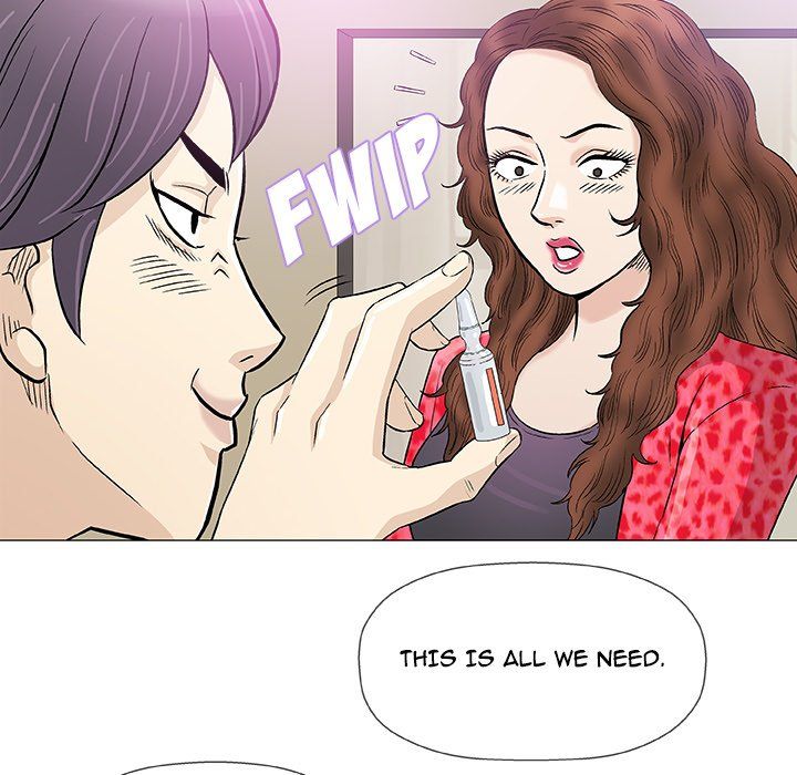 Give and Take Manhwa - Chapter 40 Page 81