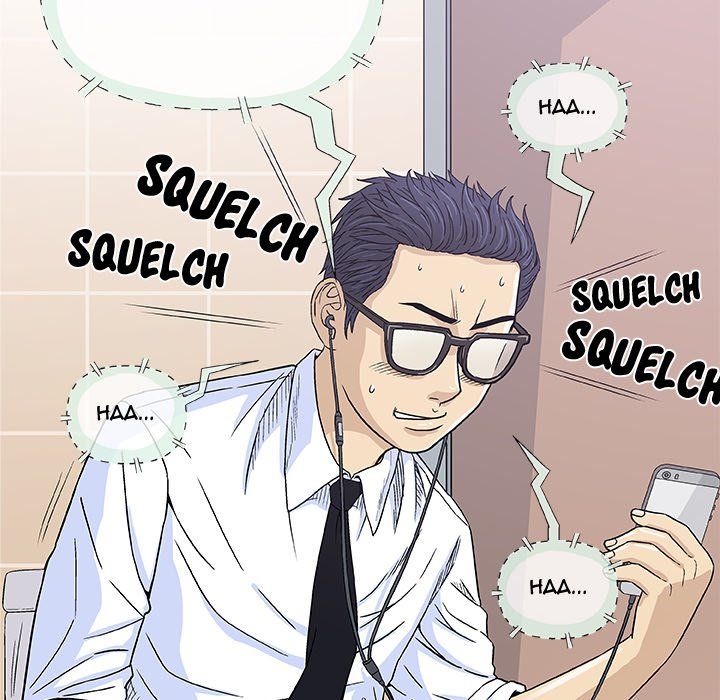 Give and Take Manhwa - Chapter 6 Page 18