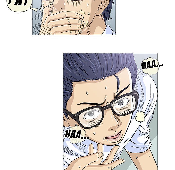 Give and Take Manhwa - Chapter 6 Page 34