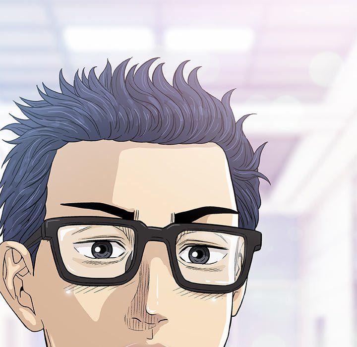 Give and Take Manhwa - Chapter 6 Page 43