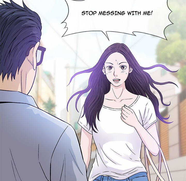 Give and Take Manhwa - Chapter 6 Page 74