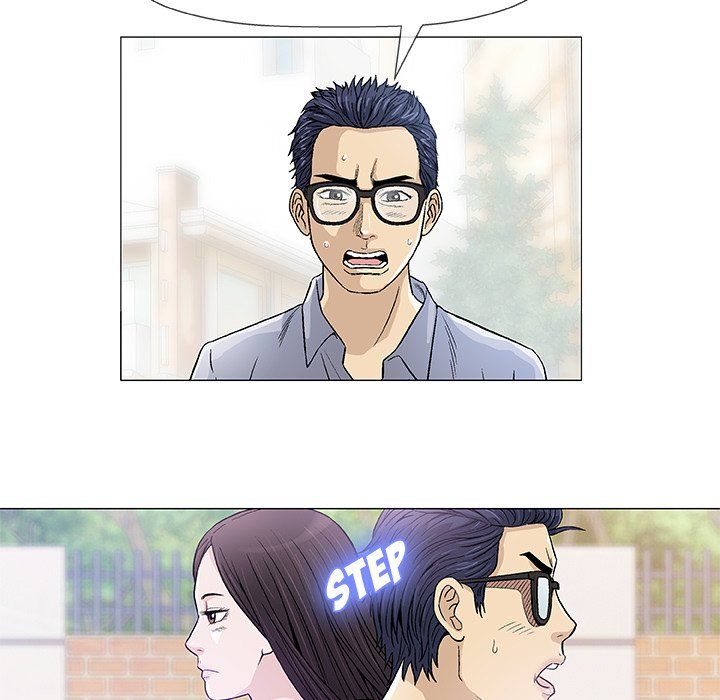 Give and Take Manhwa - Chapter 6 Page 80