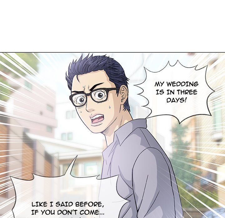 Give and Take Manhwa - Chapter 6 Page 83