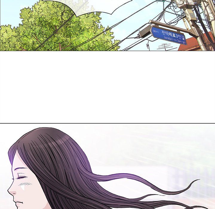 Give and Take Manhwa - Chapter 6 Page 85