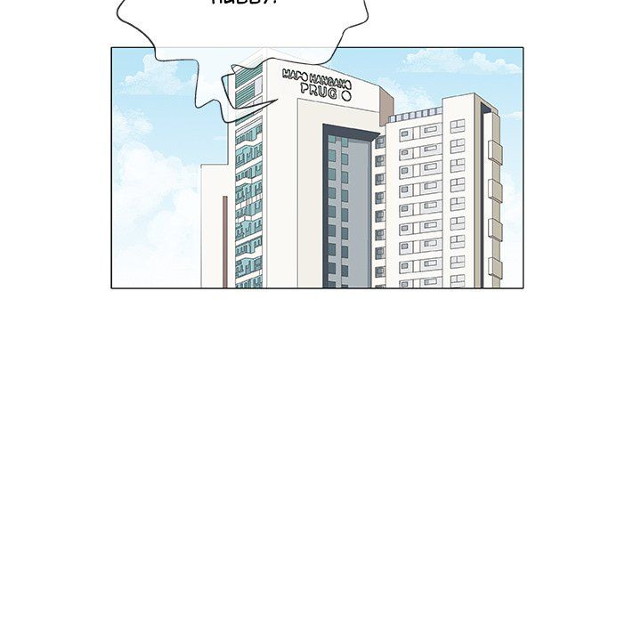 Give and Take Manhwa - Chapter 9 Page 10