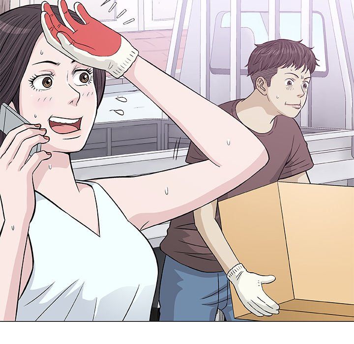 Give and Take Manhwa - Chapter 9 Page 17