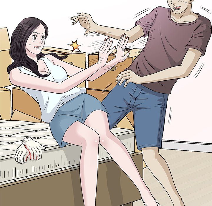 Give and Take Manhwa - Chapter 9 Page 48