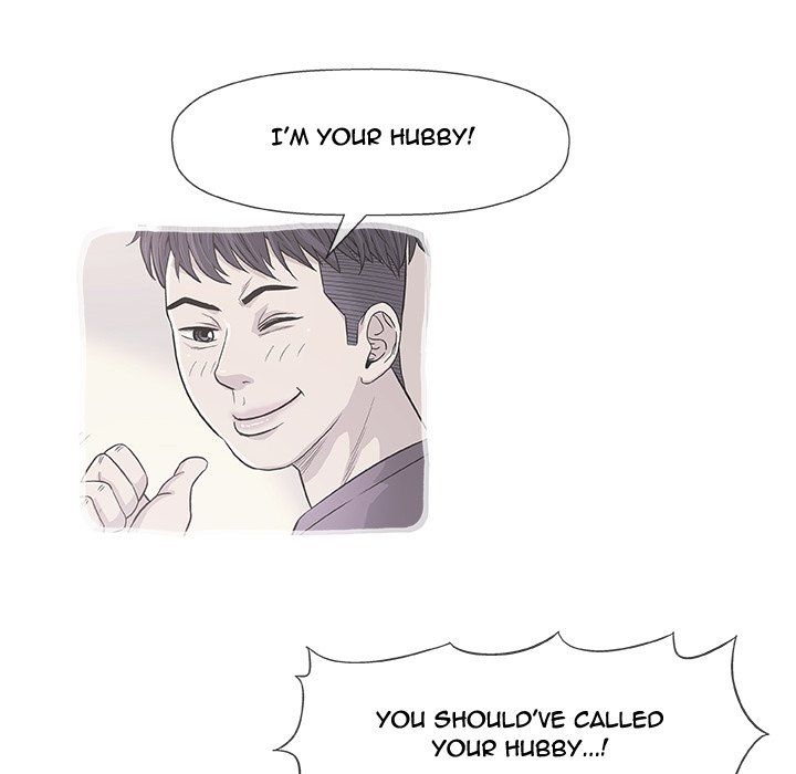 Give and Take Manhwa - Chapter 9 Page 104