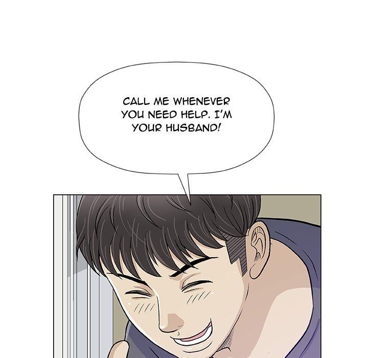 Give and Take Manhwa - Chapter 12 Page 41