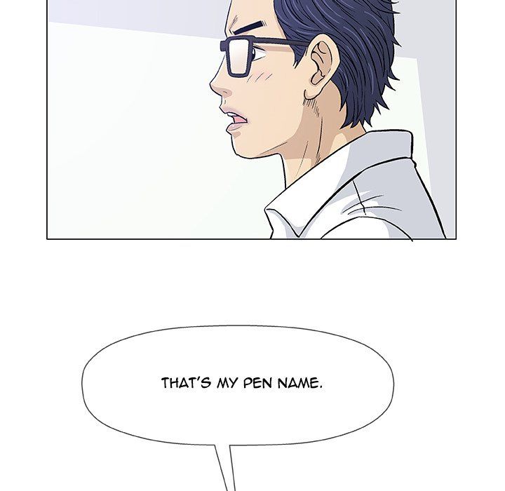 Give and Take Manhwa - Chapter 12 Page 73