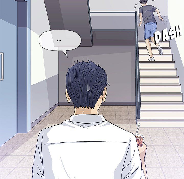 Give and Take Manhwa - Chapter 12 Page 76