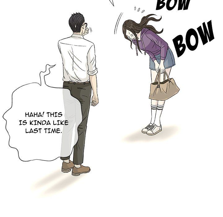 Give and Take Manhwa - Chapter 12 Page 96