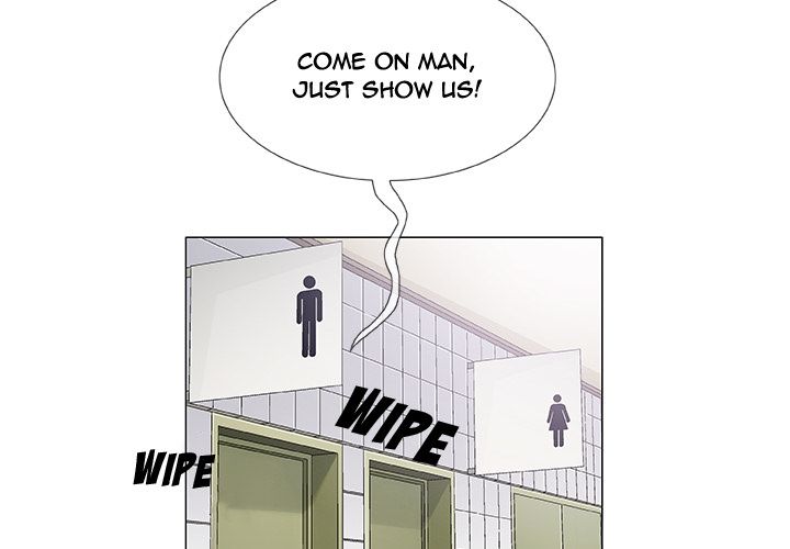 Give and Take Manhwa - Chapter 2 Page 1