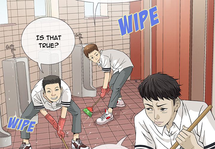 Give and Take Manhwa - Chapter 2 Page 3