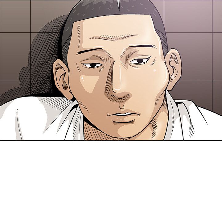 Give and Take Manhwa - Chapter 2 Page 13