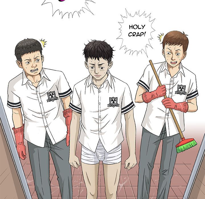 Give and Take Manhwa - Chapter 2 Page 23