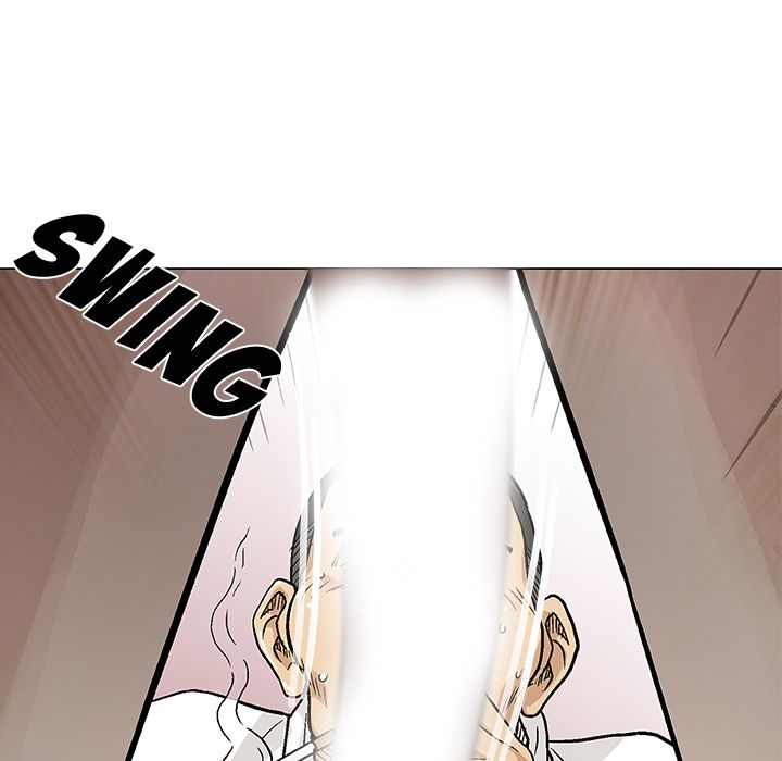 Give and Take Manhwa - Chapter 2 Page 34