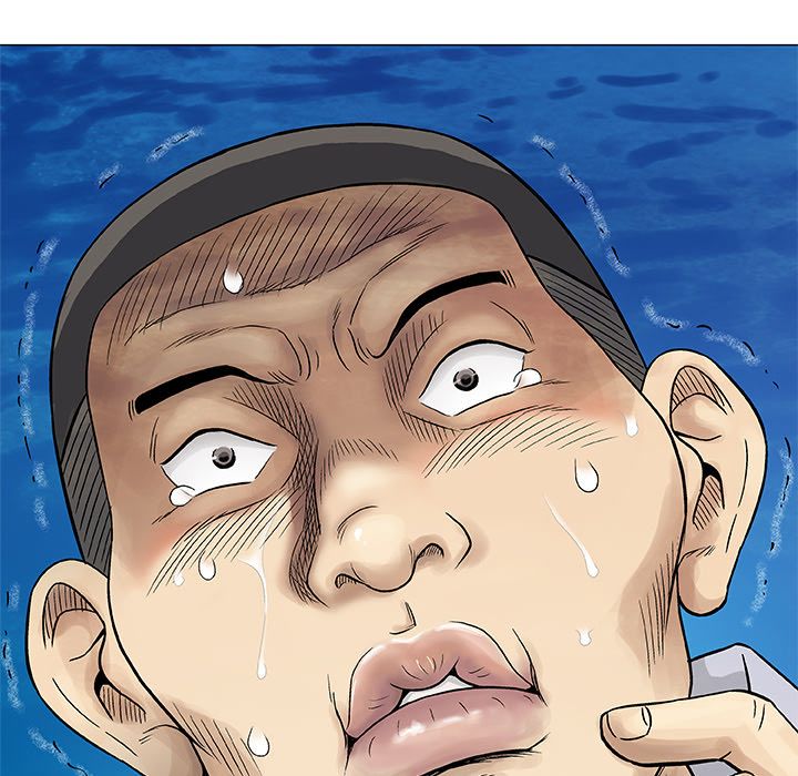 Give and Take Manhwa - Chapter 2 Page 37