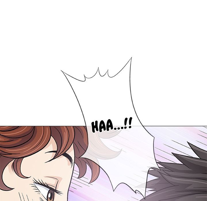 Give and Take Manhwa - Chapter 2 Page 59