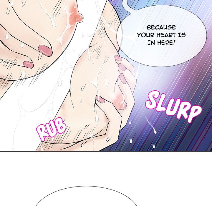 Give and Take Manhwa - Chapter 2 Page 77