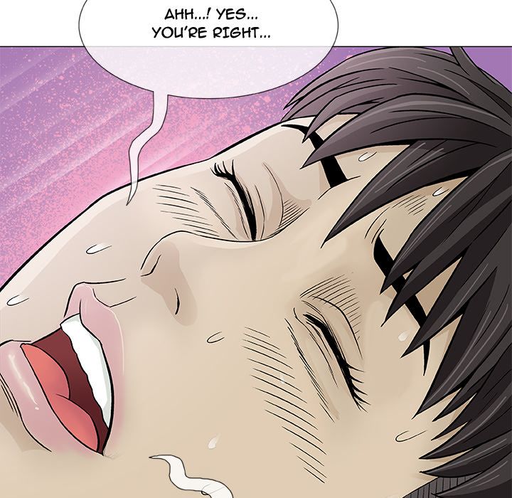 Give and Take Manhwa - Chapter 2 Page 78