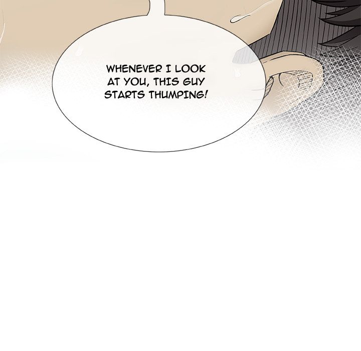 Give and Take Manhwa - Chapter 2 Page 79