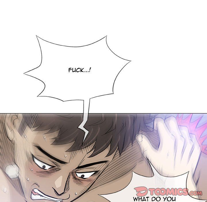 Give and Take Manhwa - Chapter 45 Page 17