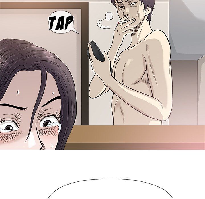 Give and Take Manhwa - Chapter 45 Page 60