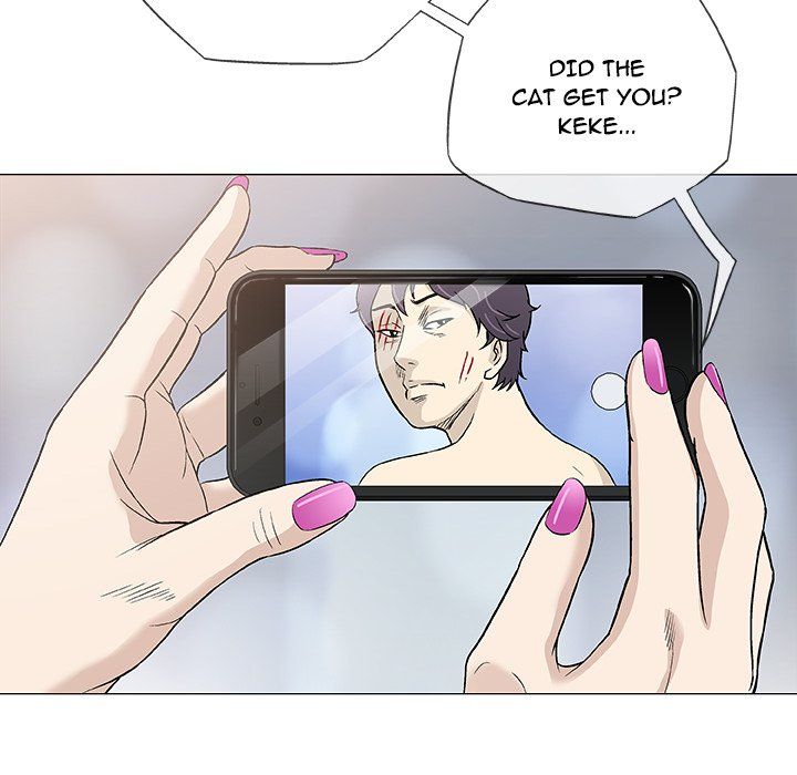 Give and Take Manhwa - Chapter 45 Page 96