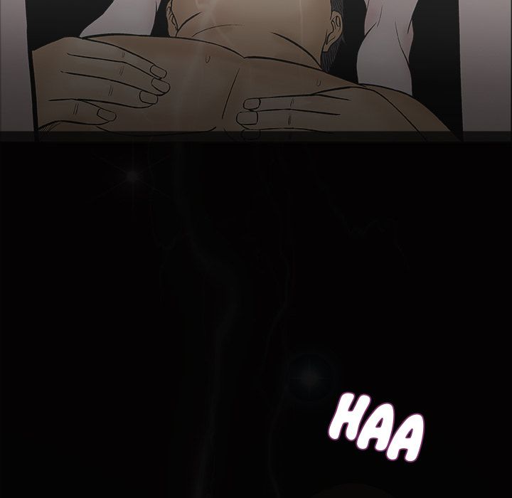 Give and Take Manhwa - Chapter 1 Page 6