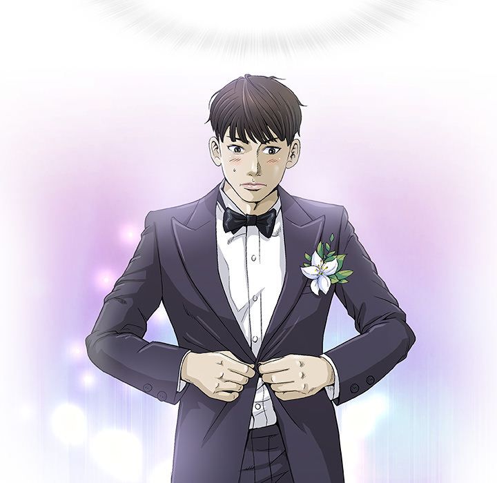 Give and Take Manhwa - Chapter 1 Page 23