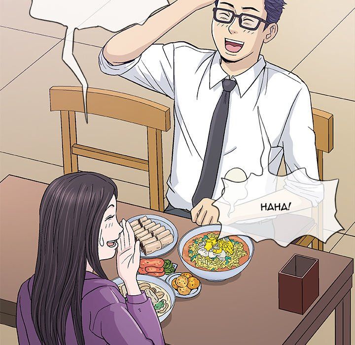 Give and Take Manhwa - Chapter 13 Page 15