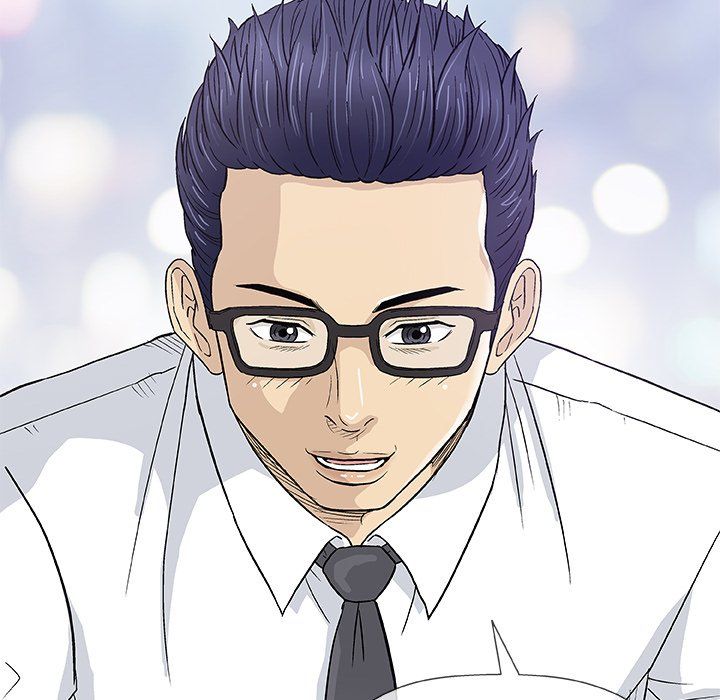 Give and Take Manhwa - Chapter 13 Page 17