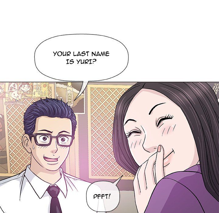 Give and Take Manhwa - Chapter 13 Page 21