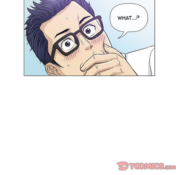 Give and Take Manhwa - Chapter 13 Page 47