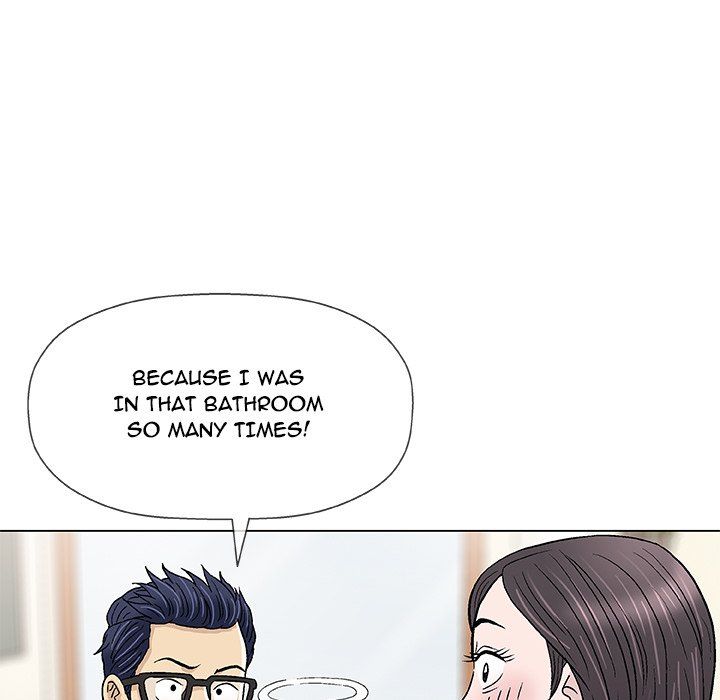 Give and Take Manhwa - Chapter 13 Page 77