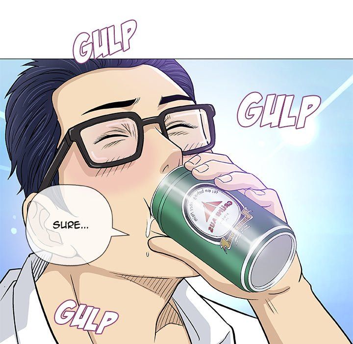 Give and Take Manhwa - Chapter 13 Page 84