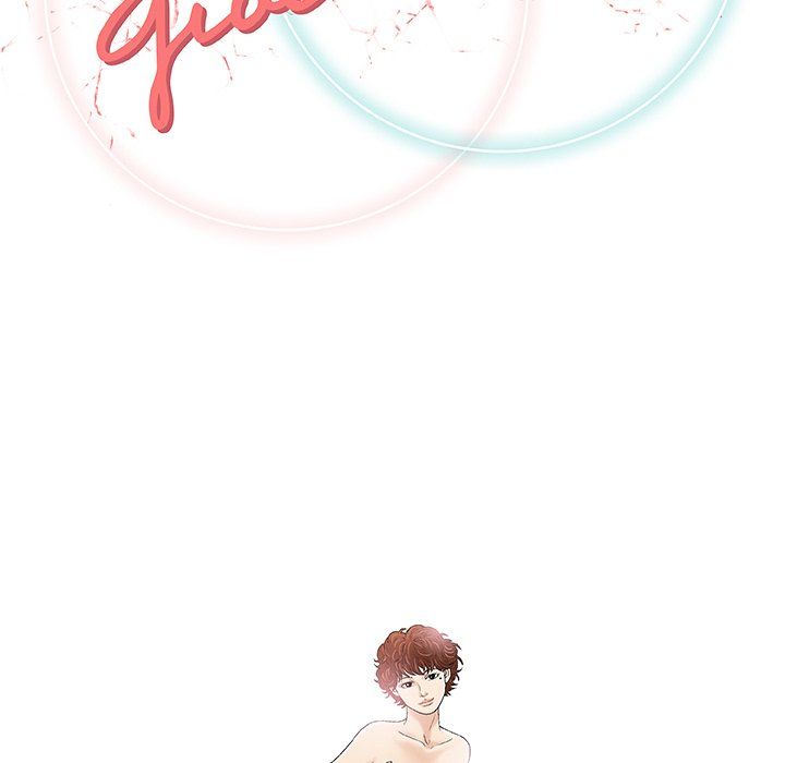 Give and Take Manhwa - Chapter 4 Page 42
