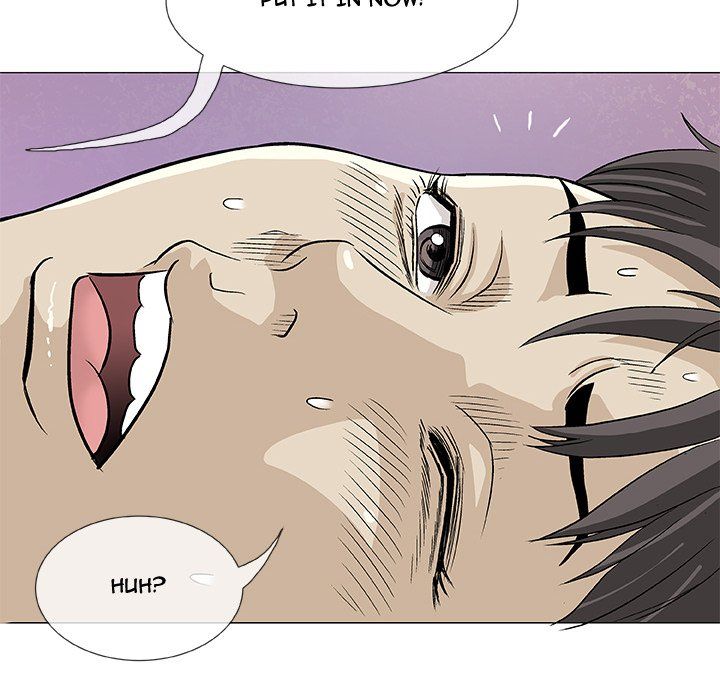 Give and Take Manhwa - Chapter 4 Page 80