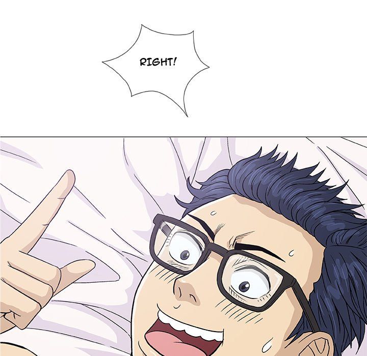 Give and Take Manhwa - Chapter 4 Page 115