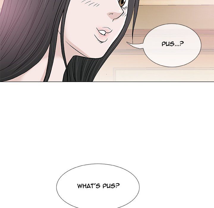 Give and Take Manhwa - Chapter 4 Page 121