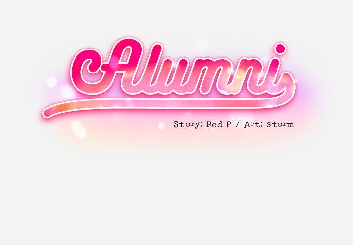 Alumni Manhwa - Chapter 23 Page 0