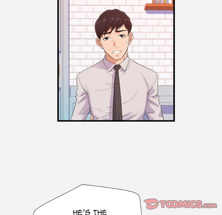 Alumni Manhwa - Chapter 23 Page 5