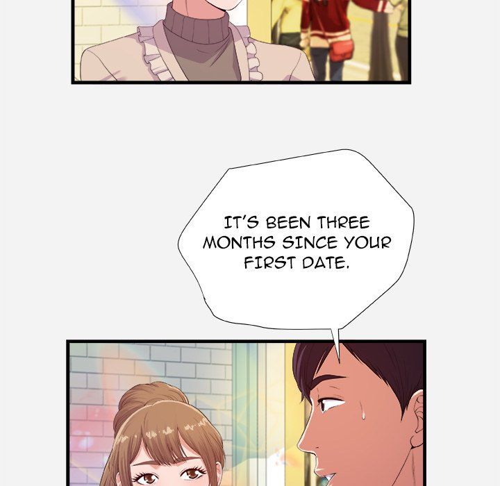 Alumni Manhwa - Chapter 23 Page 8