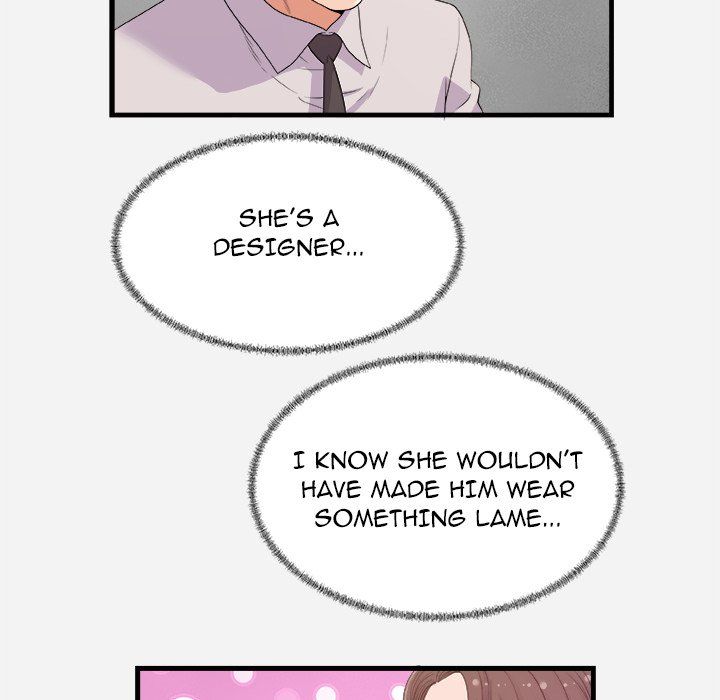 Alumni Manhwa - Chapter 23 Page 22