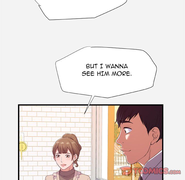 Alumni Manhwa - Chapter 23 Page 41