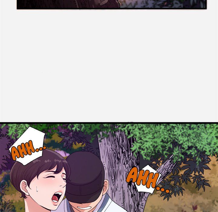 Alumni Manhwa - Chapter 23 Page 98