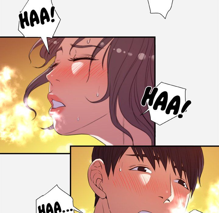 Alumni Manhwa - Chapter 37 Page 74