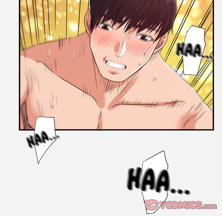 Alumni Manhwa - Chapter 37 Page 85