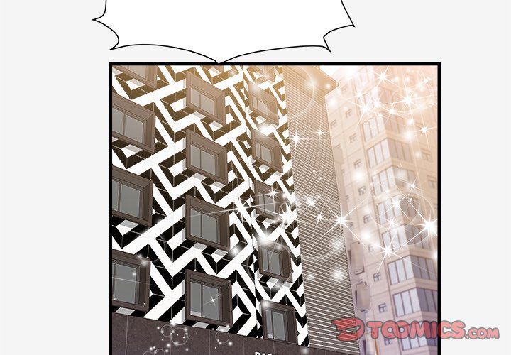 Alumni Manhwa - Chapter 18 Page 1